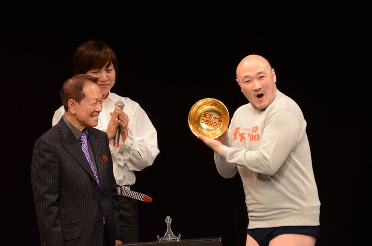 くまだまさし 天下一品グランプリ関東大会優勝で万歳三唱 お笑いナタリー くまだまさし 天下一品グランプリ関東大会優勝で万歳三唱 お笑いナタリー