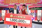 「一番うれしい受賞です」ytv漫才新人賞優勝藤崎コメント