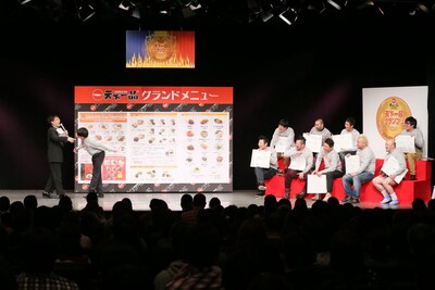 「天下一品×よしもと『天下一品グランプリ2014』関東大会」予選の様子。