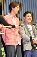 ナインティナイン