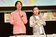 「レインボーCD」の手渡し会を前に挨拶するナインティナイン。