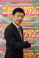 「ごきげん！ブランニュ」(c)ABC