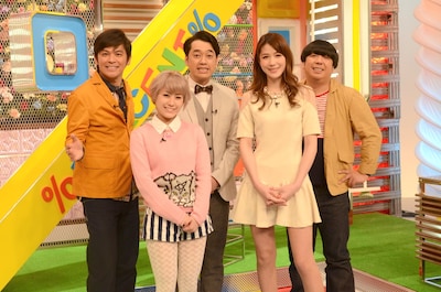 「現代％基礎チシキ」の収録を終えた（後列左から）ますだおかだ岡田、バナナマン、（前列左から）IMALU、相沢まき。