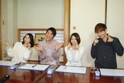 「温かい目線で見て」岡田ら出演の芸能人疑似体験番組