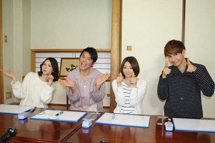 温かい目線で見て 岡田ら出演の芸能人疑似体験番組 お笑いナタリー 温かい目線で見て 岡田ら出演の芸能人疑似体験番組 お笑いナタリー