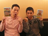 東野幸治とナインティナイン岡村（左から）。