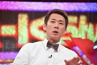 やまもとまさみ