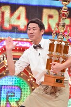 やまもとまさみ