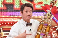 やまもとまさみ