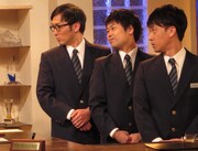 「コントな奴ら」のコント「ちょうどいい鳥」。