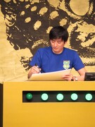 「婚活に負けたら終わり」大吉、大喜利でアンガ田中の夢破る