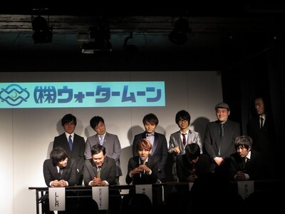 「この5組から重大な発表があります。」で（株）ウォータームーン結成を発表したLLR、グランジ、サカイスト、ブロードキャスト!!、ロシアンモンキー。