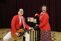 「魅せろ！おんな芸人魂 断女離」(c)ytv