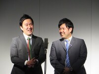 ロシアンモンキー