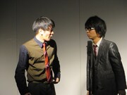 ブロードキャスト!!