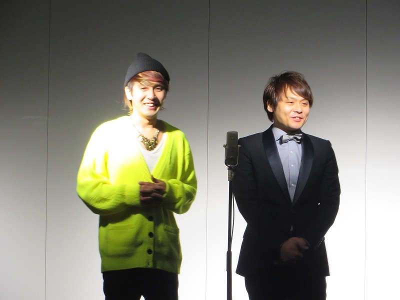 サカイスト