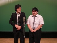 タイムマシーン3号