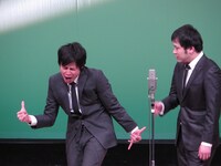 オジンオズボーン