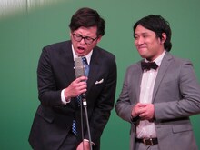 アルコ＆ピース