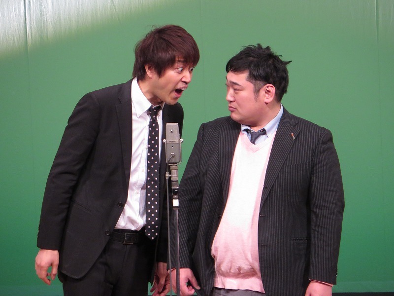 三拍子