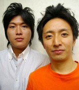 湘南デストラーデ