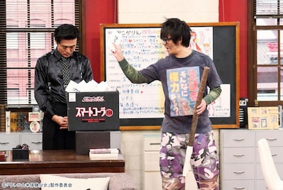 「ウレロ☆未体験少女」第9話「アンリミテッド☆ガール」(c)テレビ東京