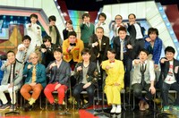「オンバト最終章 チャンピオン大会直前 15年間ありがとうスペシャル」に出演する芸人たち。