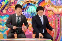 「アメトーーク！ 若手プレゼン大会」(c)テレビ朝日