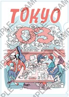 全国レコード店の購入特典「東京03 A4サイズ・オリジナルクリアファイル」（イラスト面）。