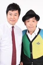 アームストロング