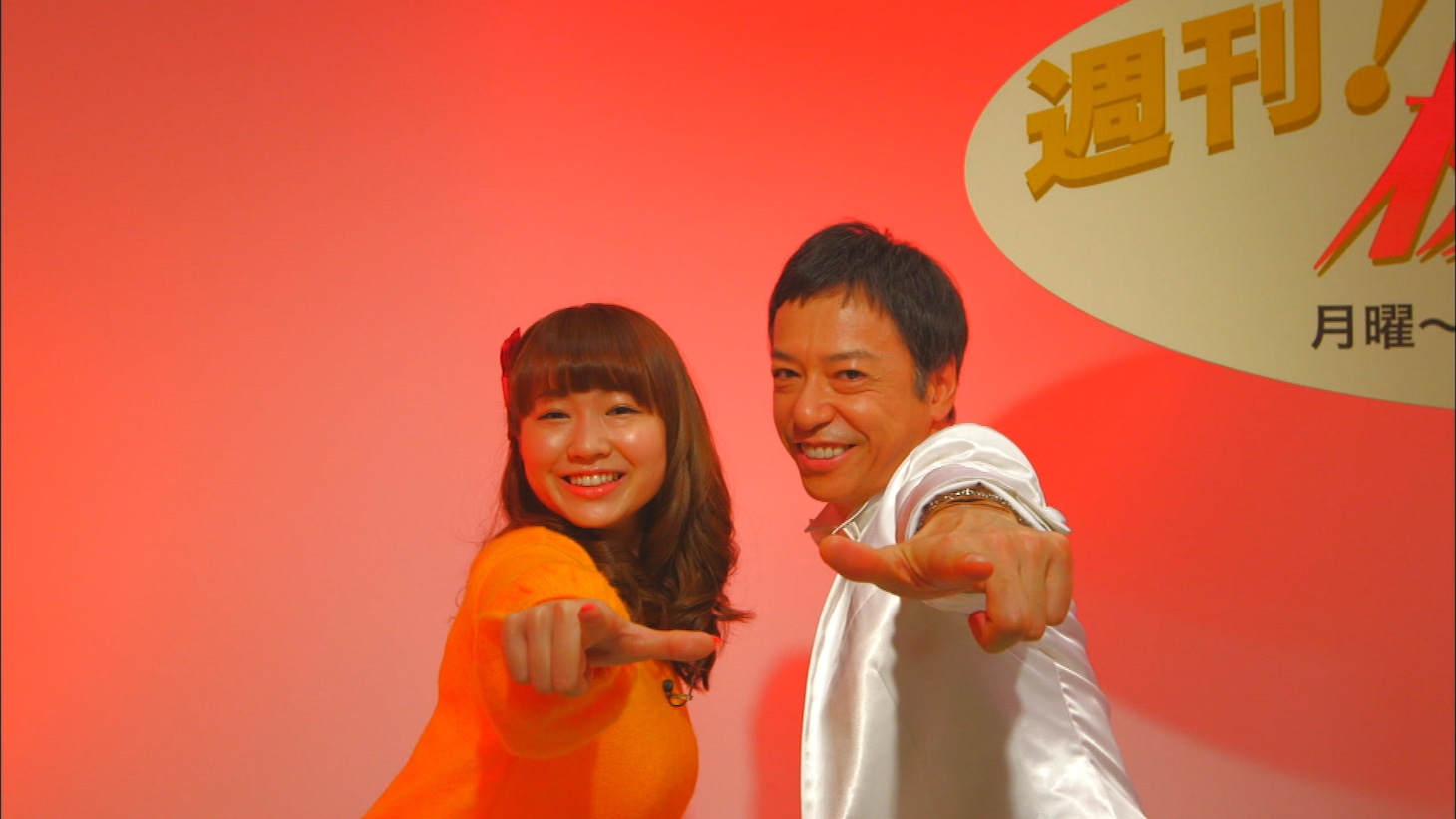 「ヨルスパ！ マチカドラマ」(c)KTV