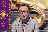 「有吉反省会」(c)NTV