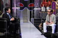 「有吉反省会」(c)NTV