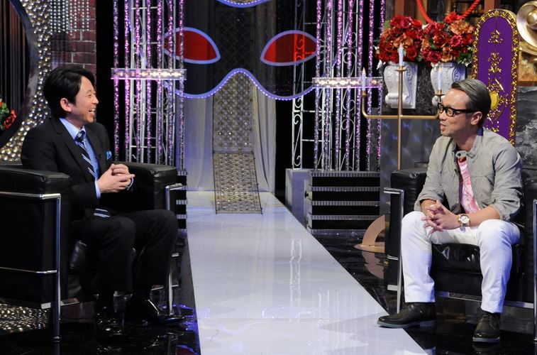 「有吉反省会」(c)NTV