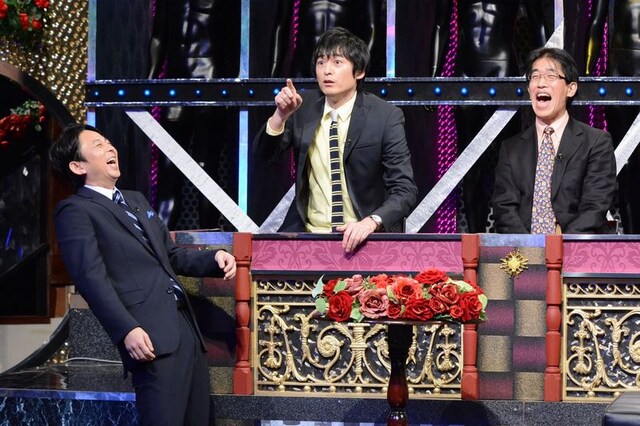 「有吉反省会」(c)NTV