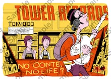 TOWER RECORDSの購入特典「東京03 DVDジャケットサイズ・オリジナルポストカード」（イラスト面）。