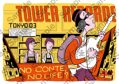 TOWER RECORDSの購入特典「東京03 DVDジャケットサイズ・オリジナルポストカード」（イラスト面）。