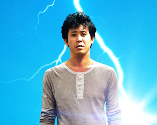 映画「青天の霹靂」