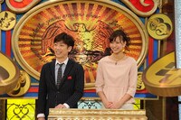 「～徹底比較！気になる隣の生活費～芸能人の家計簿 ぜんぶ見せまSHOW！」(c)ABC