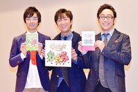 アニメDVD「ぴったらず」の発売記念イベントに登壇した、東京03。
