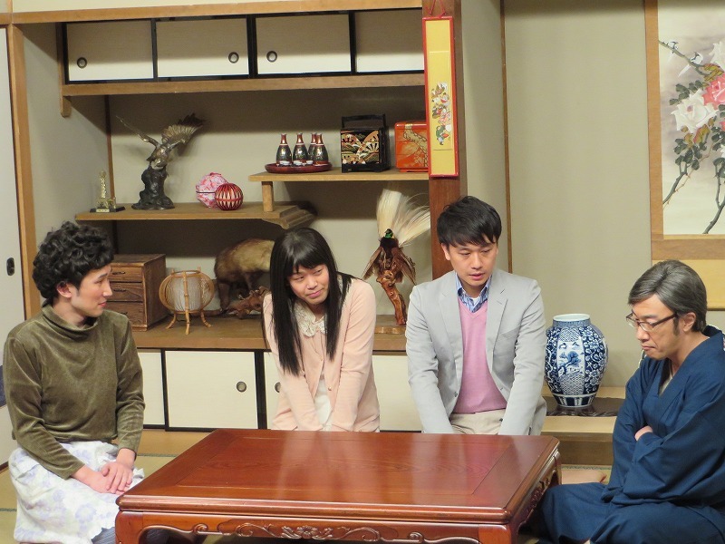 「コントな奴ら」のコント「彼女の実家」。