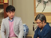 「コントな奴ら」のコント「彼女の実家」。