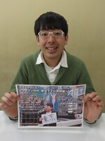 3月29日（土）、東京・シアターブラッツにてトークライブ「ヒューマン中村です。よろしくお願いします。」と単独ライブ「Humash!」を開催するヒューマン中村。
