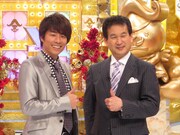 ロンドンブーツ1号2号・田村淳と辛坊治郎。