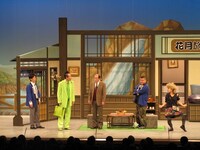 吉本新喜劇「最期のおじいちゃん孝行」(c)吉本興業