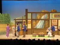 吉本新喜劇「最期のおじいちゃん孝行」(c)吉本興業