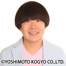 雨上がり決死隊・蛍原。