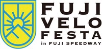「FUJI VELO FESTA in FUJI SPEEDWAY」ロゴ。