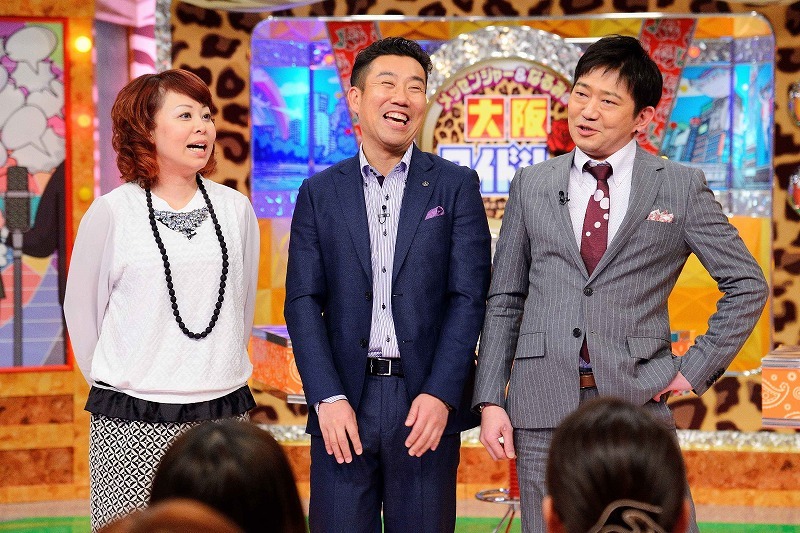 「メッセンジャー＆なるみの大阪ワイドショーゴールデン」(c)MBS