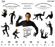 Blu-ray「LIVE POTSUNEN 2013『P+』 / 小林賢太郎テレビ ライブポツネン in ヨーロッパ」